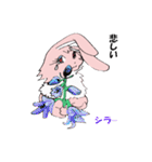 さいうさぎ（個別スタンプ：30）