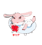 さいうさぎ（個別スタンプ：32）