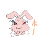さいうさぎ（個別スタンプ：38）