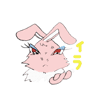 さいうさぎ（個別スタンプ：39）