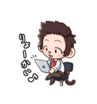 つらいよ、猿原部長（個別スタンプ：2）