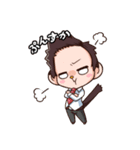 つらいよ、猿原部長（個別スタンプ：3）