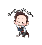 つらいよ、猿原部長（個別スタンプ：6）