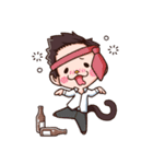 つらいよ、猿原部長（個別スタンプ：8）