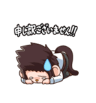 つらいよ、猿原部長（個別スタンプ：10）
