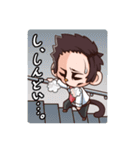 つらいよ、猿原部長（個別スタンプ：11）