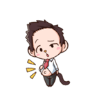 つらいよ、猿原部長（個別スタンプ：29）