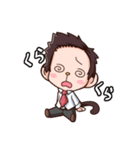 つらいよ、猿原部長（個別スタンプ：32）