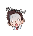 つらいよ、猿原部長（個別スタンプ：35）