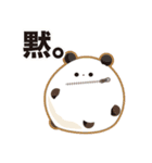 みみ大福2（個別スタンプ：2）