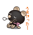 くまネコ（ねこ）のカフィ（日常会話付き）（個別スタンプ：34）