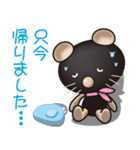 くまネコ（ねこ）のカフィ（日常会話付き）（個別スタンプ：37）