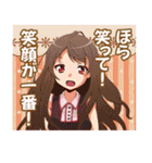 萌え萌えガールズスタンプ（個別スタンプ：5）