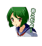萌え萌えガールズスタンプ（個別スタンプ：7）