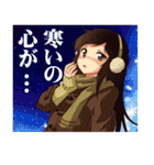 萌え萌えガールズスタンプ（個別スタンプ：8）