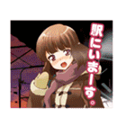 萌え萌えガールズスタンプ（個別スタンプ：9）