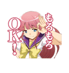 萌え萌えガールズスタンプ（個別スタンプ：11）