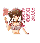 萌え萌えガールズスタンプ（個別スタンプ：14）