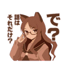 萌え萌えガールズスタンプ（個別スタンプ：15）