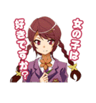 萌え萌えガールズスタンプ（個別スタンプ：16）
