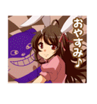 萌え萌えガールズスタンプ（個別スタンプ：18）