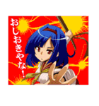 萌え萌えガールズスタンプ（個別スタンプ：21）