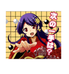 萌え萌えガールズスタンプ（個別スタンプ：22）