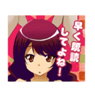 萌え萌えガールズスタンプ（個別スタンプ：24）