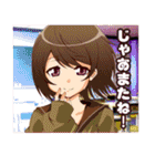 萌え萌えガールズスタンプ（個別スタンプ：25）