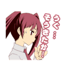 萌え萌えガールズスタンプ（個別スタンプ：26）