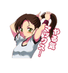 萌え萌えガールズスタンプ（個別スタンプ：33）