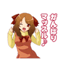 萌え萌えガールズスタンプ（個別スタンプ：36）