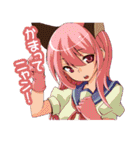 萌え萌えガールズスタンプ（個別スタンプ：38）