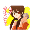 萌え萌えガールズスタンプ（個別スタンプ：39）