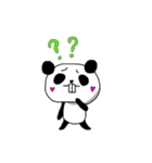 でっぱんだ（個別スタンプ：2）
