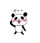 でっぱんだ（個別スタンプ：3）