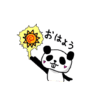 でっぱんだ（個別スタンプ：4）