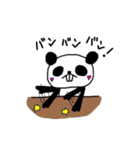 でっぱんだ（個別スタンプ：14）