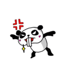 でっぱんだ（個別スタンプ：18）