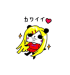 でっぱんだ（個別スタンプ：25）