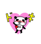 でっぱんだ（個別スタンプ：29）