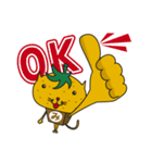 ねこみかん（個別スタンプ：1）