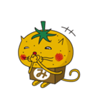 ねこみかん（個別スタンプ：6）