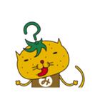 ねこみかん（個別スタンプ：11）