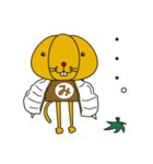 ねこみかん（個別スタンプ：40）