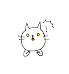いつもの白にゃんこ（個別スタンプ：4）