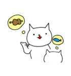 いつもの白にゃんこ（個別スタンプ：25）