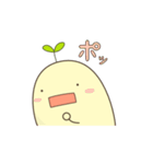 はつがまい（個別スタンプ：5）