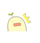 はつがまい（個別スタンプ：6）