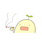 はつがまい（個別スタンプ：16）